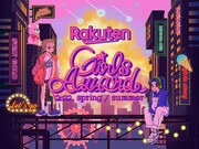 イラストレーター佐藤なつみが手がけた「Rakuten GirlsAward 2022 SPRING/SUMMER」キービジュアル。