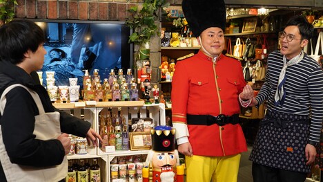 「有吉の壁 in横浜 2時間SP」より。(c)日本テレビ