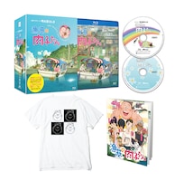 「漁港の肉子ちゃん（豪華版Blu-ray）」イメージ