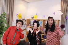 左から友近、越智志帆、レイザーラモンRG。