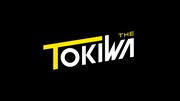 「THE TOKIWA」ロゴ (c)日本テレビ