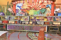 「秘密のケンミンSHOW極」のワンシーン。(c)読売テレビ