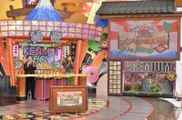 「秘密のケンミンSHOW極」のワンシーン。(c)読売テレビ