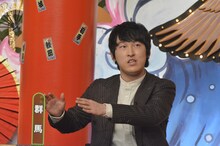 宮下草薙・宮下 (c)読売テレビ