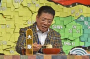 西川きよし (c)読売テレビ