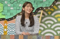 貴島明日香 (c)読売テレビ