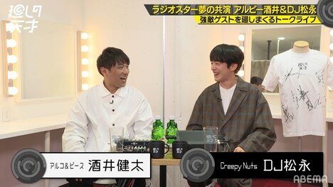 「廻しの天才」オープニングのワンシーン。