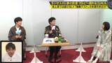 （左から）DJ 松永、美川憲一、あのと、ワイプのアルコ＆ピース酒井。