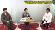 (左から)DJ 松永、美川憲一、アルコ&ピース酒井。
