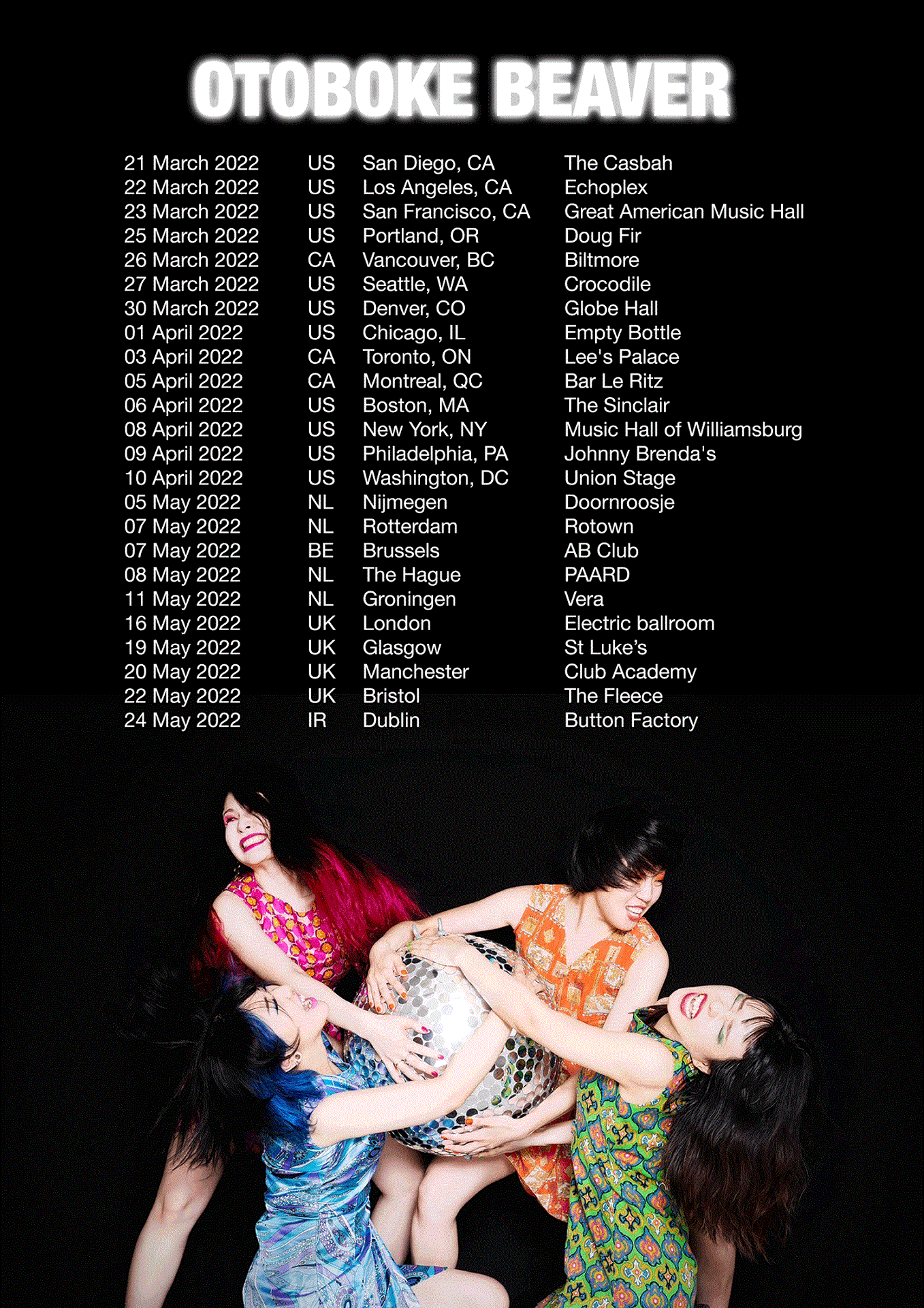 「SUPRE CHAMPON TOUR 2022」フライヤー