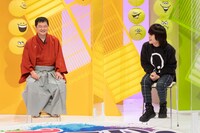 左から月亭方正、ヤマサキセイヤ。(c)読売テレビ