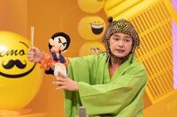 笑福亭笑利 (c)読売テレビ