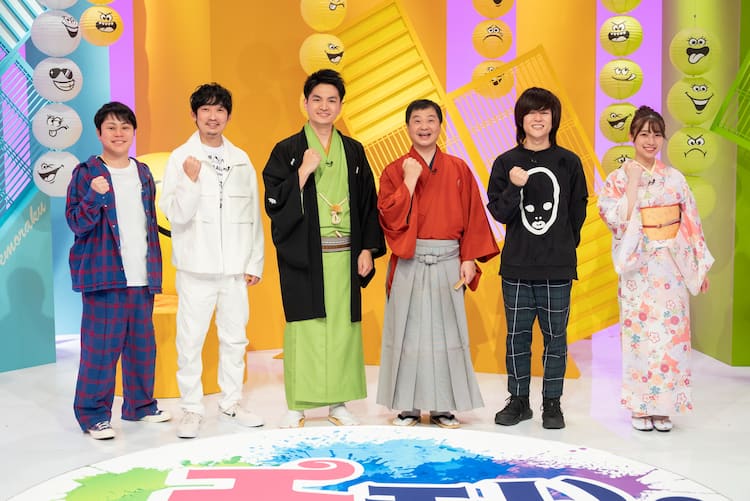 落語の エモさ を伝える番組に月亭方正 Non Style 笑福亭笑利 コメントあり お笑いナタリー