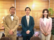 「ポップハライチ」メインカット (c)フジテレビ