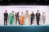 「SNEAKER BEST DRESSER AWARD（スニーカーベストドレッサー賞）2022」授賞式の様子。