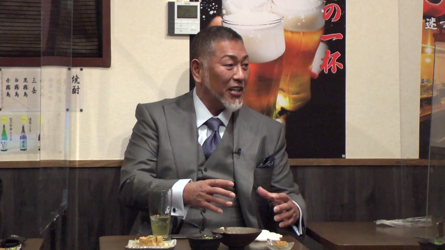 清原和博