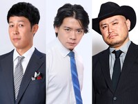 「R-1グランプリ2022」で審査員を務める（左から）小籔千豊、マヂカルラブリー・野田クリスタル、ハリウッドザコシショウ。