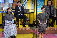 「1億3000万人のSHOWチャンネル」のワンシーン。(c)日本テレビ
