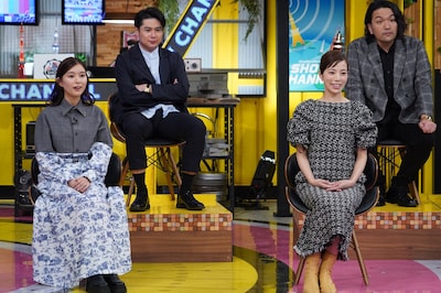 「1億3000万人のSHOWチャンネル」のワンシーン。(c)日本テレビ