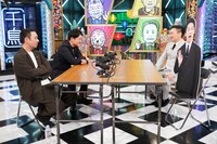 「千鳥かまいたちアワー」より。