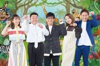 「アニマルリスペクトTV 動物さまの言うとおり」より。(c)テレビ静岡