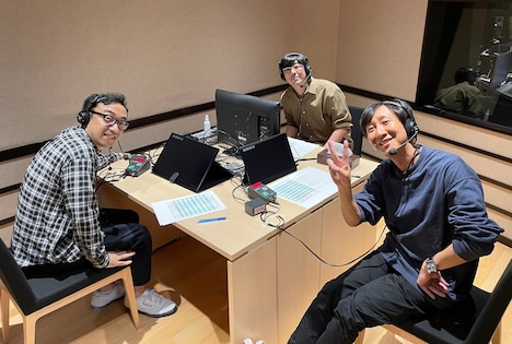 副音声収録に臨んだ東京03。