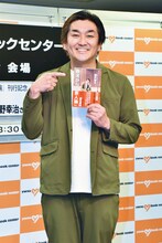平成ノブシコブシ徳井