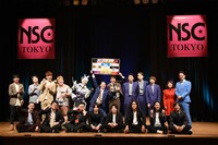「NSC大ライブ TOKYO 2022」決勝進出ら。