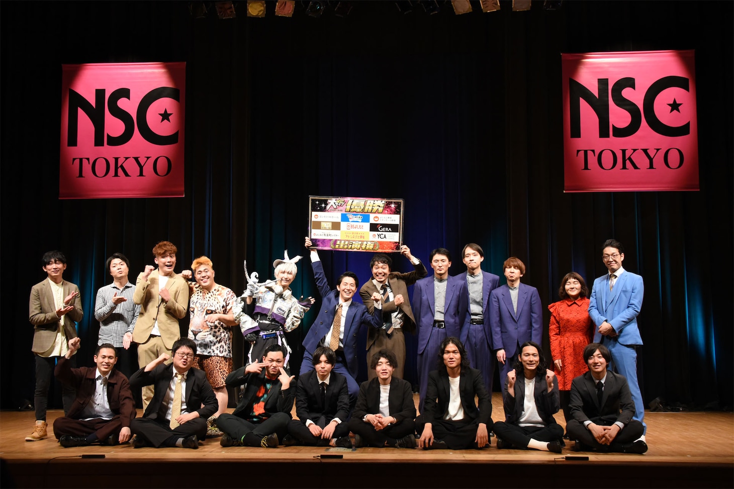 「NSC大ライブ TOKYO 2022」決勝進出ら。