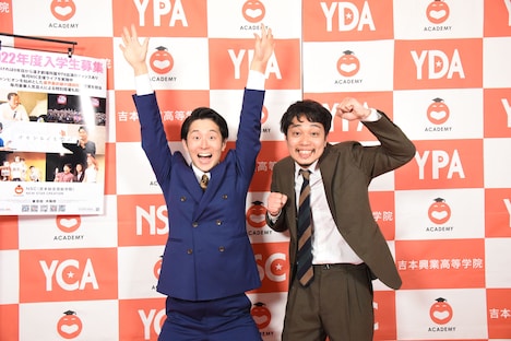 ミヤコジマ。左が道古、右が井内。