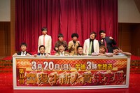 「漫才Loversスペシャル 第11回ytv漫才新人賞決定戦」の出場者たち。