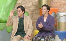 東京ホテイソン (c)日本テレビ