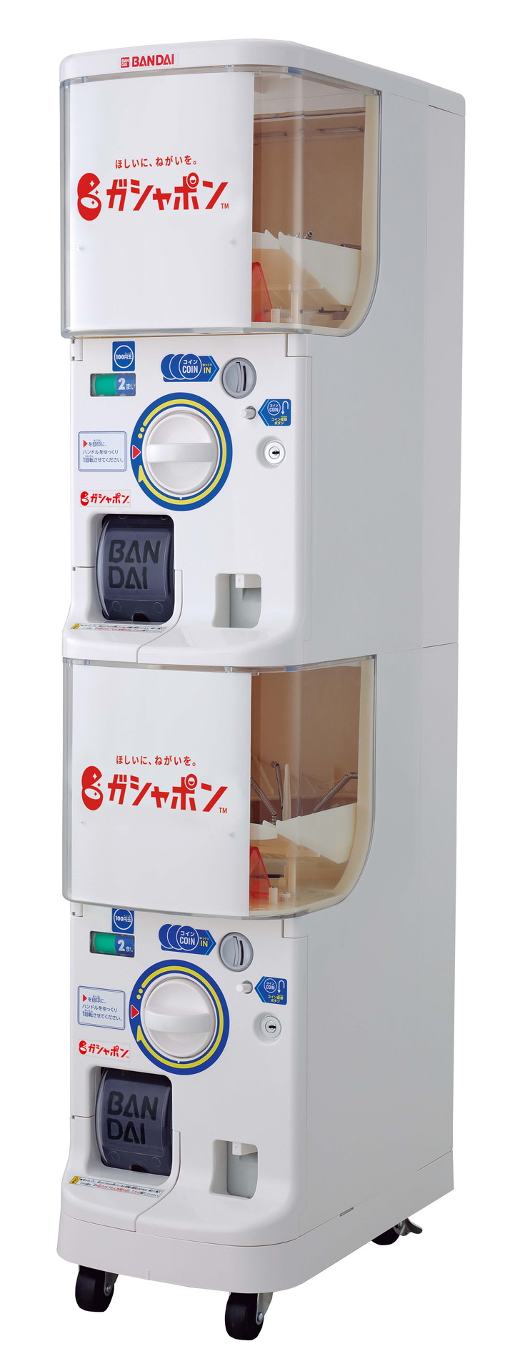 今夏展開予定のカプセルトイのイメージ。