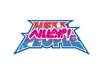 「ヘルピポ！」ロゴ