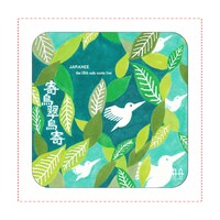「寄鳥翠鳥寄」グッズのオリジナルハンカチ。