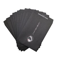 「YOKO FUCHIGAMI オシャレ袋」