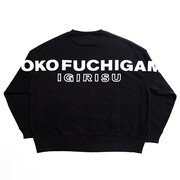 「YOKO FUCHIGAMI 田舎のヤンキースウェット」