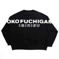 「YOKO FUCHIGAMI 田舎のヤンキースウェット」