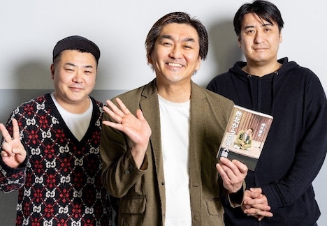 (左から)オークラ、平成ノブシコブシ徳井、佐久間宣行。