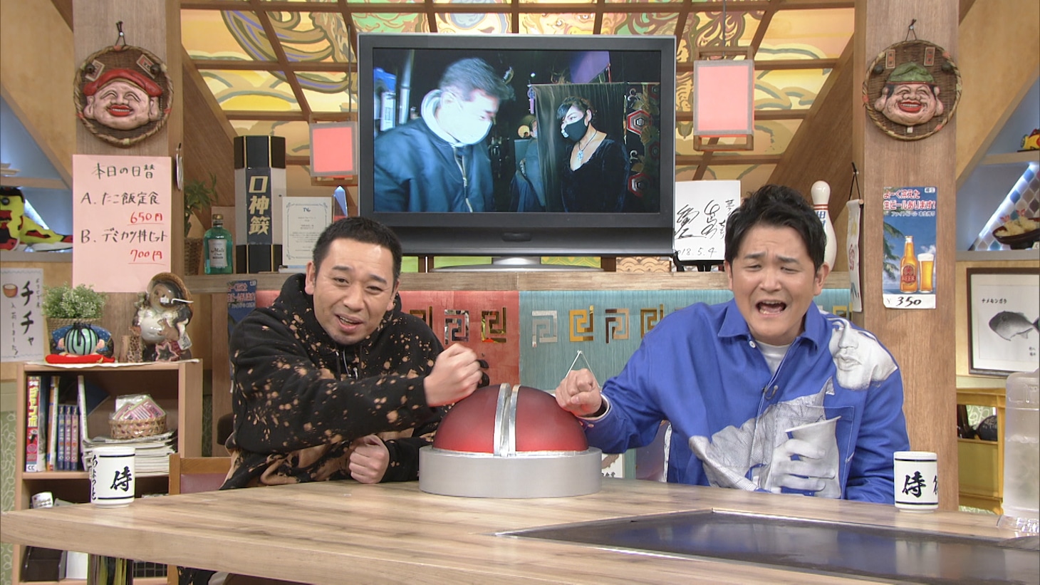 千鳥 (c)ABCテレビ