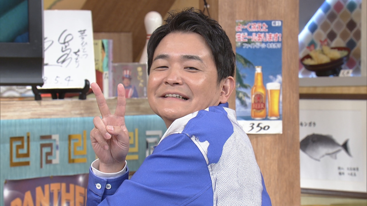 千鳥、だいご、のぶのサイン