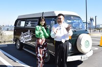 有村架純とアンタッチャブル山崎。(c)フジテレビ