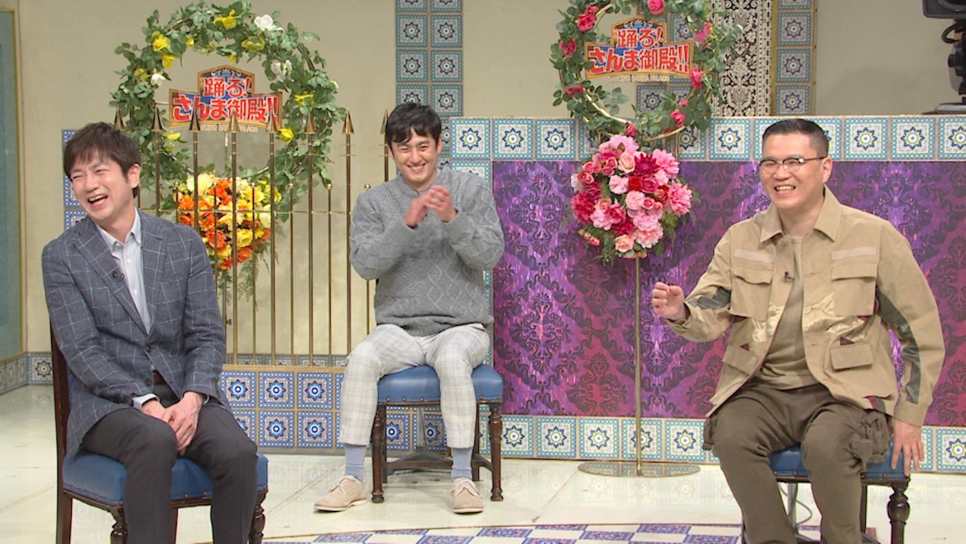 左から羽鳥慎一、ロバート山本、シソンヌ長谷川。(c)日本テレビ