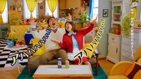 新CM「濃いめのレモンサワー 本気の濃いをRN篇 斉藤夫妻ver.」より。