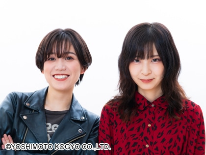 ねこ屋敷。左から河野菜摘、山崎愛子。