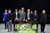 「NSC大ライブ OSAKA 2022」で優勝した宛先プレーンら。