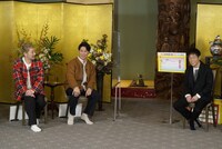 「八方・陣内・方正の黄金列伝！」のワンシーン。(c)読売テレビ