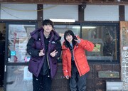 「ダーツの旅」に参加する（左から）坂口健太郎、小松菜奈。(c)日本テレビ
