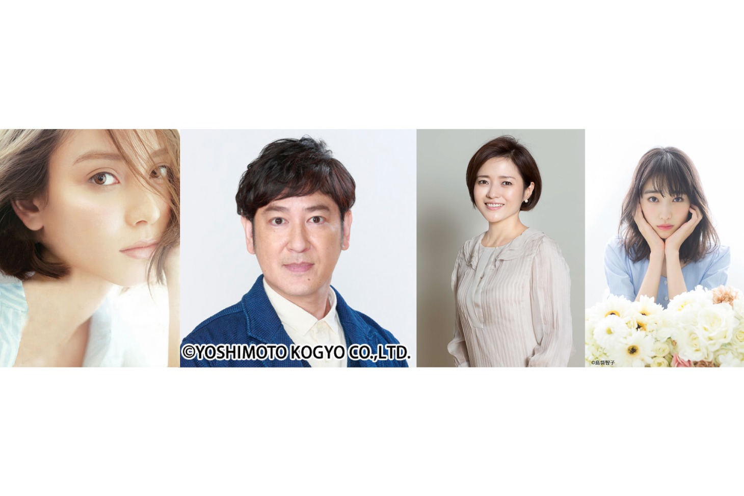 「パンサー向井の#ふらっと」に各曜日のパートナーとして出演する（左から）滝沢カレン、ココリコ田中、三田寛子、髙橋ひかる。