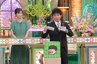 左から玉巻映美（MBSアナウンサー）、浜田雅功。
